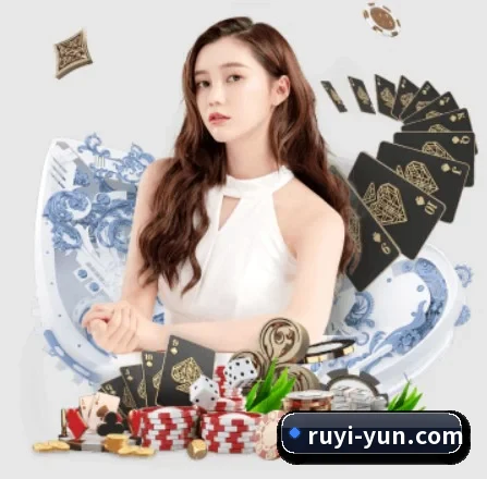 如意体育 APP